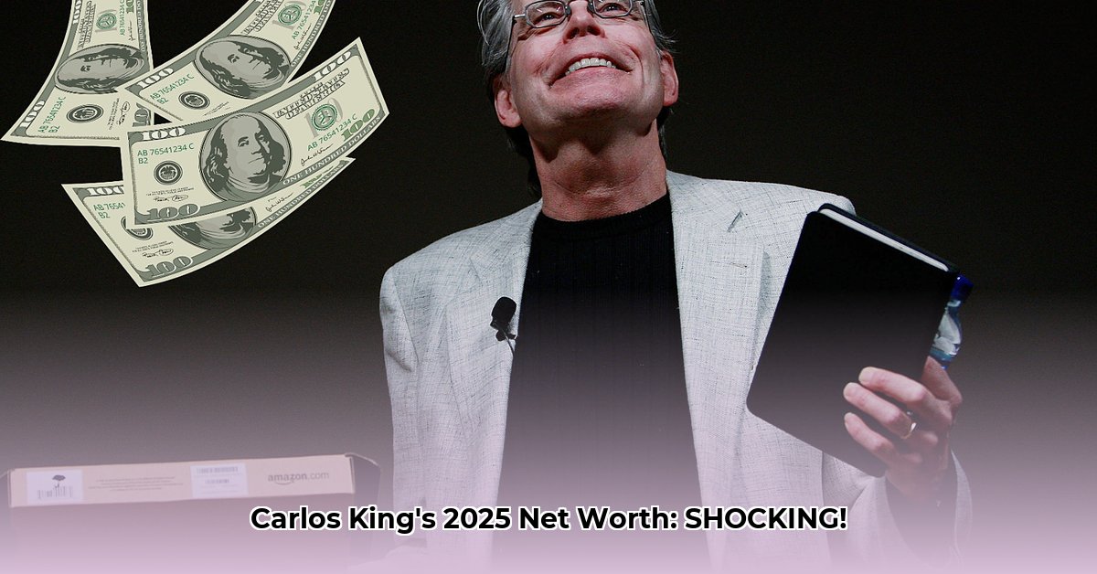 carlos-king-producer-net-worth